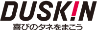 DUSKIN