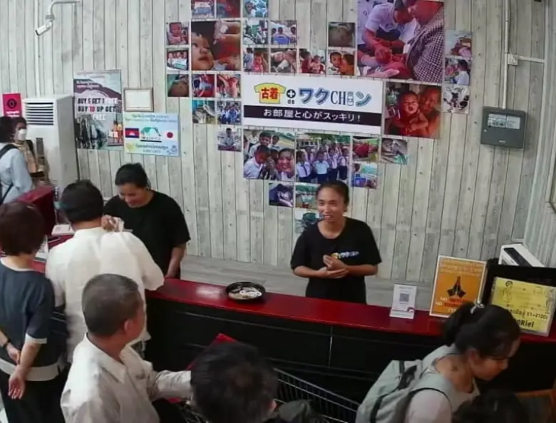 ライブカメラサムネイル2