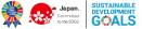 JAPAN Committed to SDGs